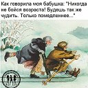 ���� �����, ���������, 61 ��� - ��������� 23 ������� 2017 � ������ ������ ��������