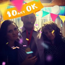 ���� ������, ����������, 61 ��� - ��������� 13 �������� 2016
