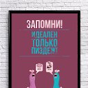 ���� ���, ������ - ��������� 11 ����� 2017 � ������ ������ ��������