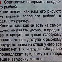 ���� Alexey, ������ - ��������� 1 ������� 2016 � ������ ���� ����������