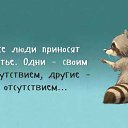 ���� ��������, �����������, 53 ���� - ��������� 19 ������ 2016 � ������ ������ ������ �� ������ ��� �����, �� ��������� �� ��� ���������� ���������� � ��� ��