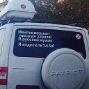 ���� ���������, ������, 43 ���� - ��������� 8 ������� 2016