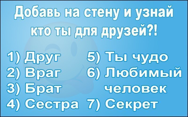 Смейся до слёз :D - 2 декабря 2016 в 07:10