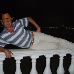 �������, ������� ����