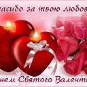 ���� ������� �����, �����������, 43 ���� - ��������� 14 ������� 2017 � ������ ������ ��������