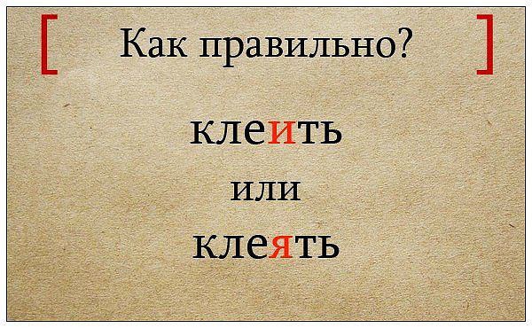    - 31  2017  20:01