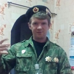 ���� ������, �����-���������, 48 ��� - ��������� 11 ����� 2017