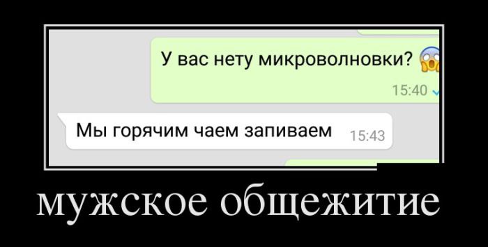   - 29  2016  19:58