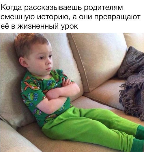 ������� - 1 ������� 2016 � 21:14