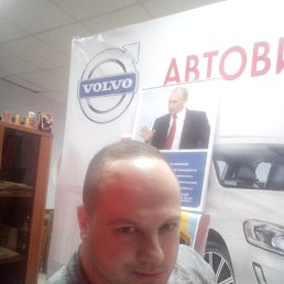 ���� ������, ��������, 44 ���� - ��������� 26 ������ 2017