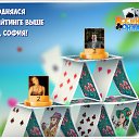 ���� ������, ������� - ��������� 31 ������ 2017 � ������ �������� �������-�������