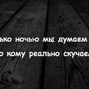 ���� ��������, ����� - ��������� 8 ����� 2017 � ������ ���� ����������