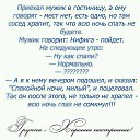 ���� C�����, �����������, 58 ��� - ��������� 15 ����� 2017 � ������ ������ ��������