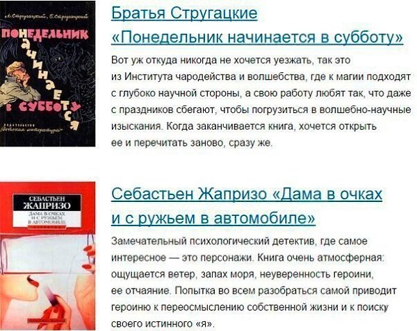 10 ����, � �������� �� �������� ������.��� ����� �� ���, ������� �� ��������� �� �� ������, ���� �� ... - 3