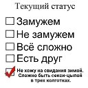 ���� ���� �����, �����-��������� - ��������� 31 ������ 2017 � ������ ������ ��������