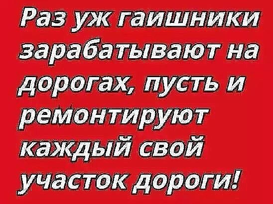 ��� ������ �����...