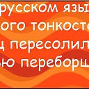 ���� ������, ������ �����, 75 ��� - ��������� 11 ������� 2016 � ������ ������ ��������