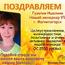 ���� �������, ������������, 42 ���� - ��������� 27 ������� 2016 � ������ ���� ����������