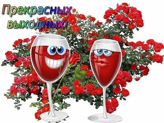 ***Victoria Viktorovna*** - 23  2016  06:25