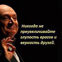 ���� ���������� �, �������, 62 ���� - ��������� 18 ������ 2017 � ������ ������ ��������
