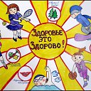 ���� ����, ���� - ��������� 5 ������ 2016 � ������ ���� ����������