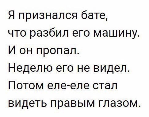     - 6  2016  03:36