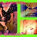 ���� Zmenka - �������, �����, 49 ��� - ��������� 1 ������ 2016 � ������ ���� ����������