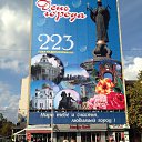 ���� �������, ���������, 73 ���� - ��������� 3 ������� 2016 � ������ ������...���������...�