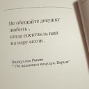 ���� �������))), ������ - ��������� 21 ������� 2016 � ������ ������ ��������