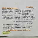 ���� �������, ����� - ��������� 27 �������� 2016 � ������ ���� ����������