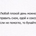 ���� ������, ������ - ��������� 24 ������� 2016 � ������ ���� ����������