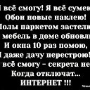 ���� Cosmos, ������, 64 ���� - ��������� 6 ����� 2017 � ������ �������...���...!!!�