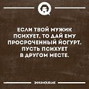 ���� Stase, �������, 63 ���� - ��������� 9 ������� 2016 � ������ ������ ��������