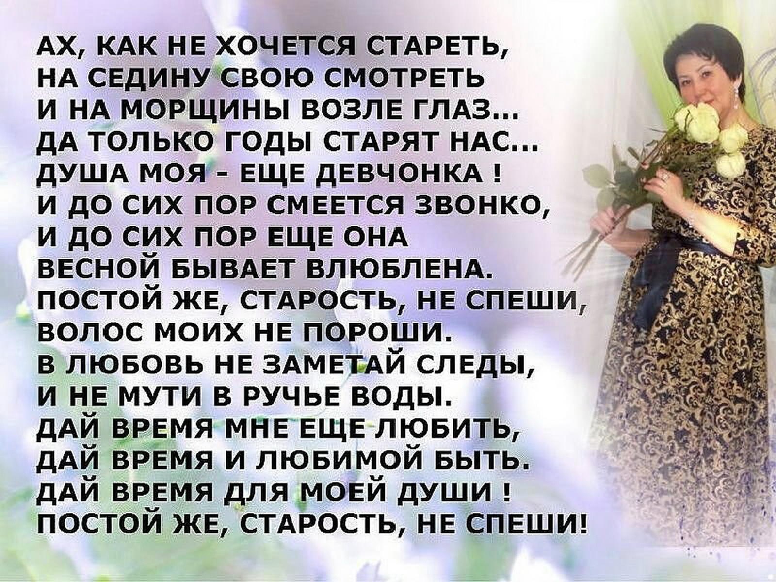 , ,   ""...       ,   ...