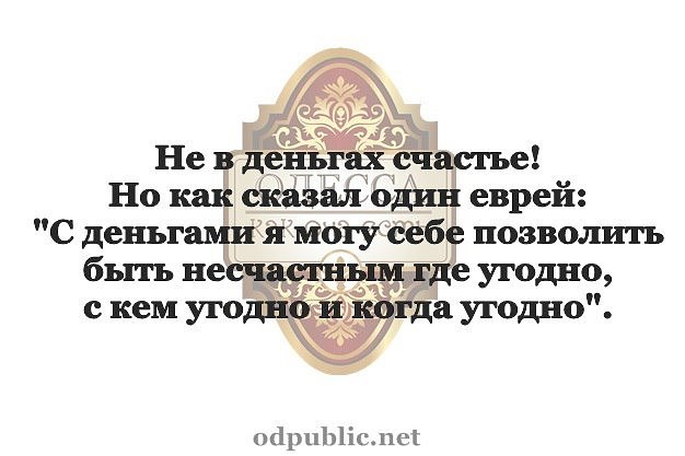��� ���� - 24 �������� 2016 � 23:33