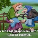 ���� �����, ��������� - ��������� 6 ������� 2017 � ������ ������ ��������