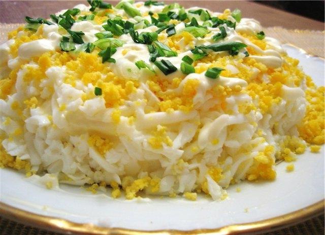 САЛАТ