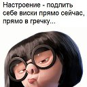 ���� ������, ����, 61 ��� - ��������� 29 ����� 2017 � ������ �������