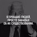 ���� �������, ��������� - ��������� 8 ������ 2016 � ������ ������ ��������