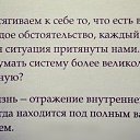 ���� ������, �����-��������� - ��������� 28 ������ 2016 � ������ ������ ��������