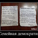 ���� �������, ����������-���������, 66 ��� - ��������� 20 ������� 2017 � ������ ������ ��������