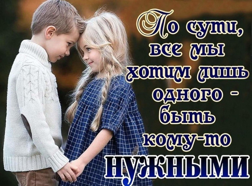 .https://fotostrana.ru/away?to=/sl/kxC2 - 3  2017  13:04