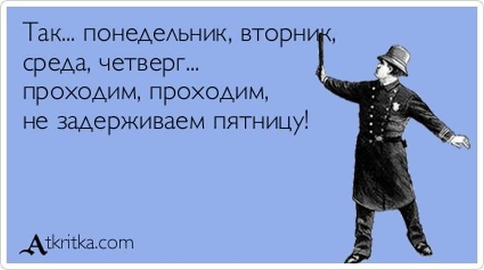 ����� - 30 ����� 2017 � 20:53