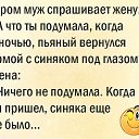���� ����, ��������� - ��������� 6 ������ 2017 � ������ ������ ��������