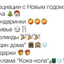 ���� Popkorn, �������� - ��������� 1 ������� 2016 � ������ ������ ��������