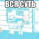 ���� ����, ������������ - ��������� 12 ������� 2016 � ������ ������ ��������