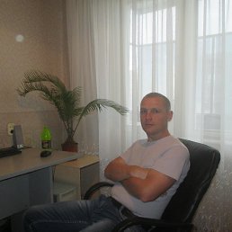 �����, ������-������, 46 ���