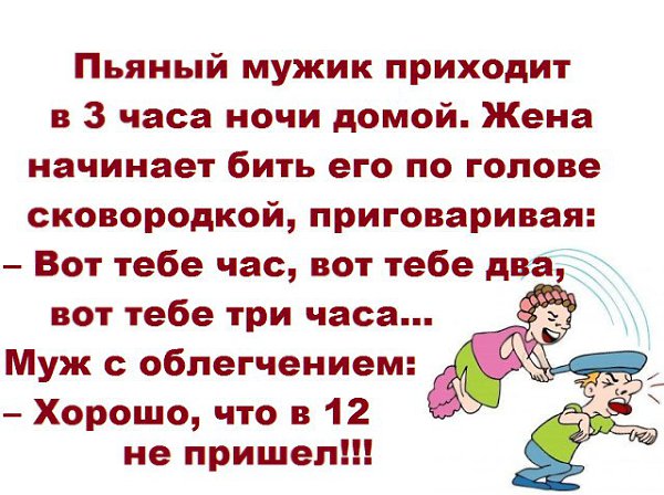   - 5  2017  15:53
