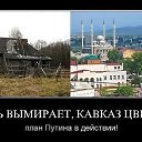 ���� &clubs; &hearts;, ���� - ��������� 2 ������ 2017 � ������ ������� �����.�