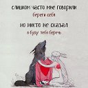 ���� Bastet6, �����-��������� - ��������� 20 ������ 2016 � ������ ������ ��������